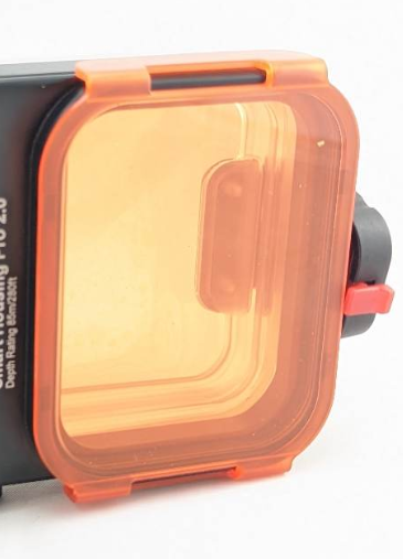 Kraken RED Filter Universal Smart Housing